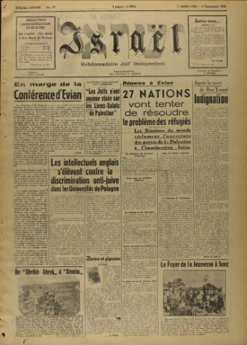 Israël : Hebdomadaire Juif Indépendant Vol.19 N°27 (07 juillet 1938)
